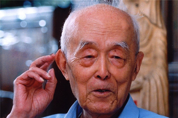 季羡林:略说中国传统文化及其特点 - 第1张 - 现代大学网 季羡林:略说中国传统文化及其特点 - 第1张