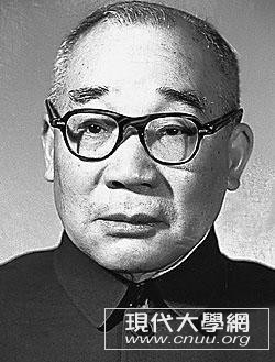 教育家:马寅初 - 第1张 - 现代大学网 教育家:马寅初 - 第1张