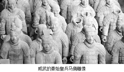 余光中:用艺术感受人生 - 第2张 - 现代大学网 余光中:用艺术感受人生 - 第2张