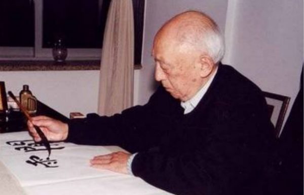 吴小如:读书是求师的桥梁 - 第1张 - 现代大学网 吴小如:读书是求师的桥梁 - 第1张