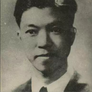 陆蠡：《囚绿记》序 - 第1张