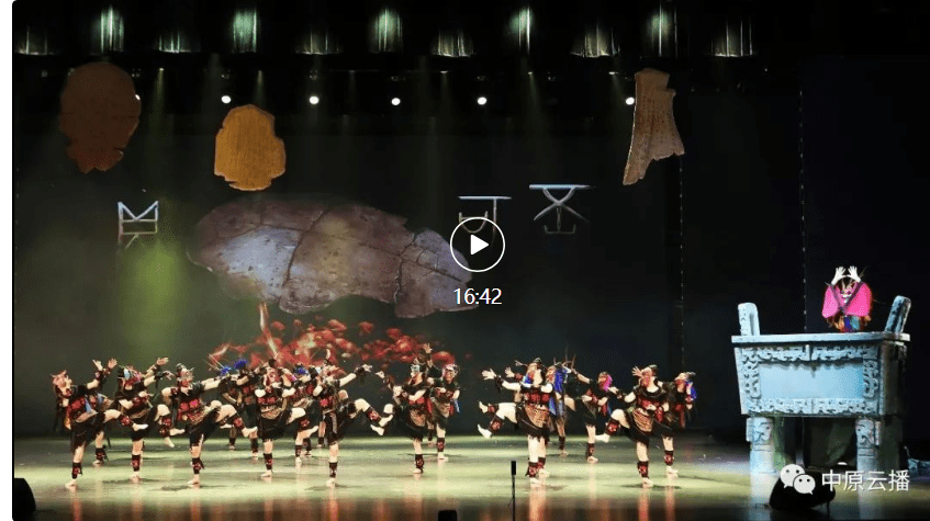 杜建辉：文明探源歌舞剧《甲骨文》 - 第3张