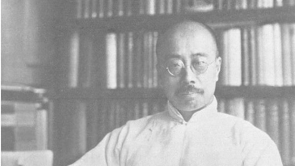 周作人：人的文学