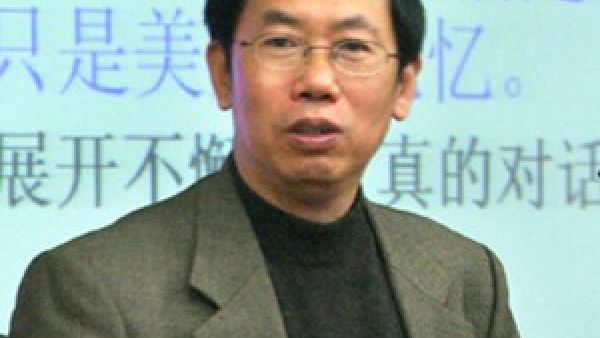 陈平原：北大校庆，为何改期——老北大的故事之五