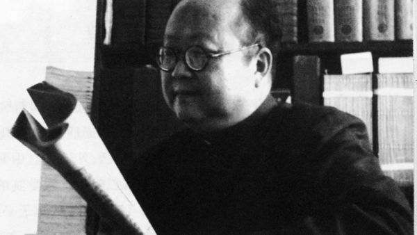 潘光旦：忘本的教育