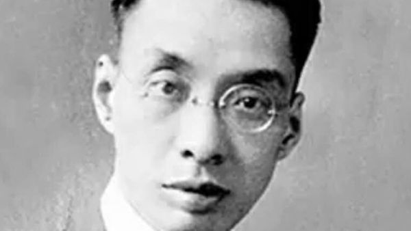 任鸿隽:科学的种子在那里