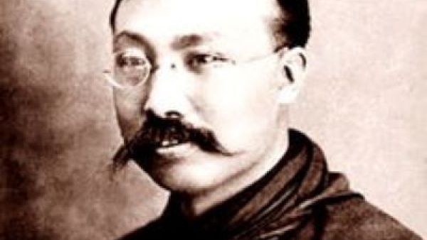 李大钊:艰难的国运与雄健的国民