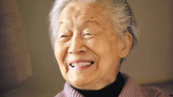 杨绛:喝茶