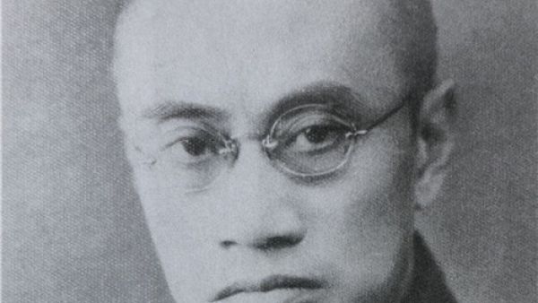 梁漱溟：谈习气