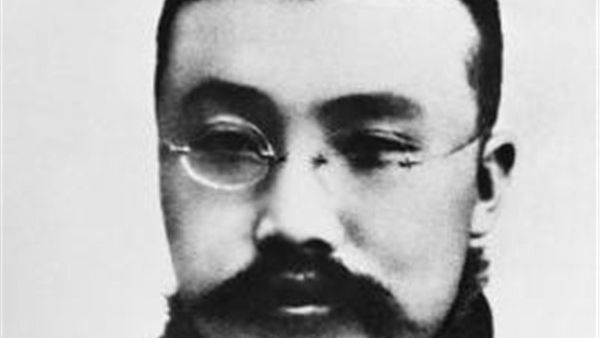 李大钊:青春