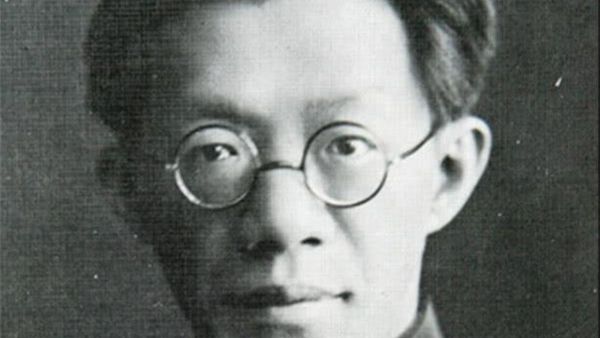 罗家伦:弱是罪恶,强而不暴是美