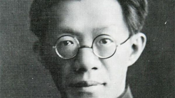 罗家伦:生命的意义