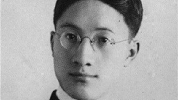 徐志摩:吸烟与文化