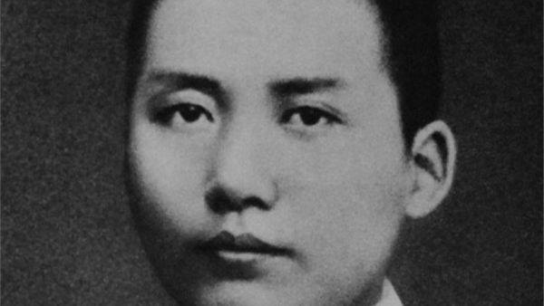 毛泽东:体育之研究