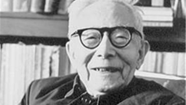 金克木：古人看“天”