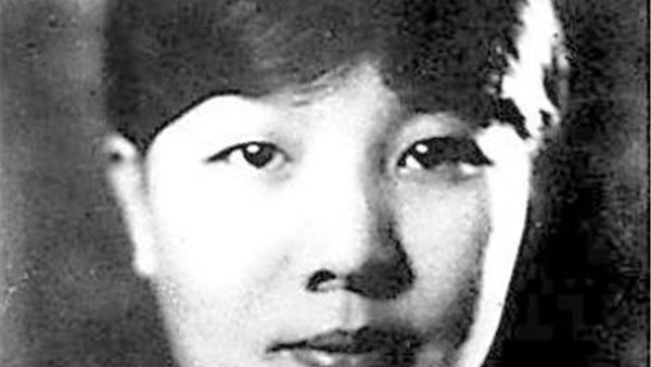 冰心:山中杂感