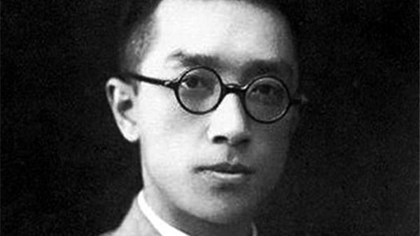 胡适：一个问题