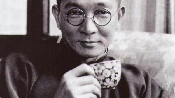 林语堂:中国式的家庭理想