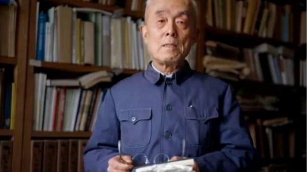 季羡林:不完满才是人生