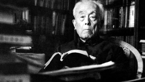 季羡林:汤用彤先生的为人与为学