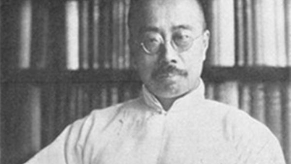 周作人:文艺上的宽容