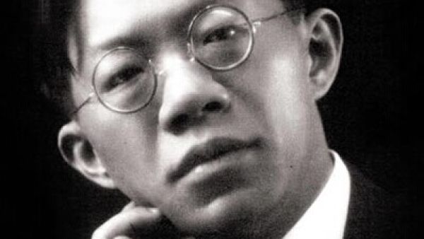 罗家伦:荣誉与爱荣誉