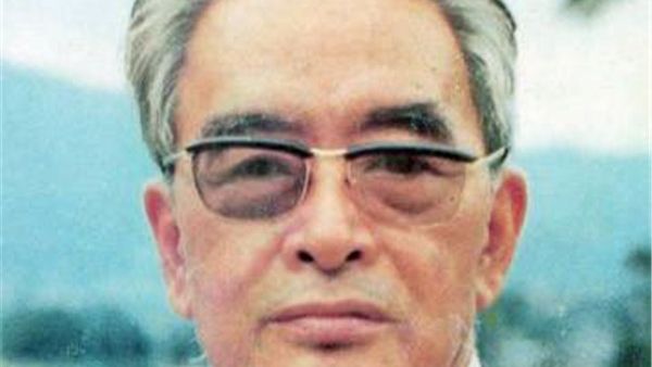 唐君毅：说学问之阶段