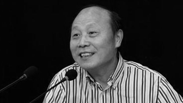 郭齐勇：现代三圣——梁漱溟、熊十力与马一浮