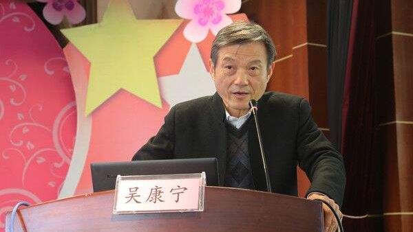 吴康宁:是谁让学校成为了“无限责任公司”?