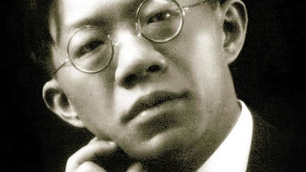 罗家伦：理想和现实