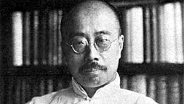 周作人：灯下读书论