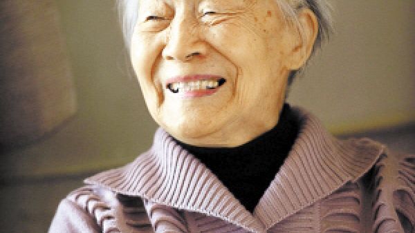 杨绛:老王