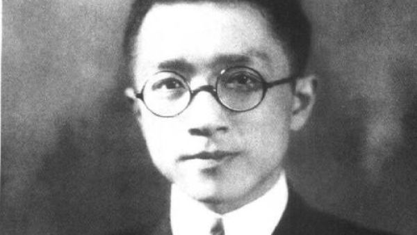 徐志摩 ：翡冷翠山居闲话