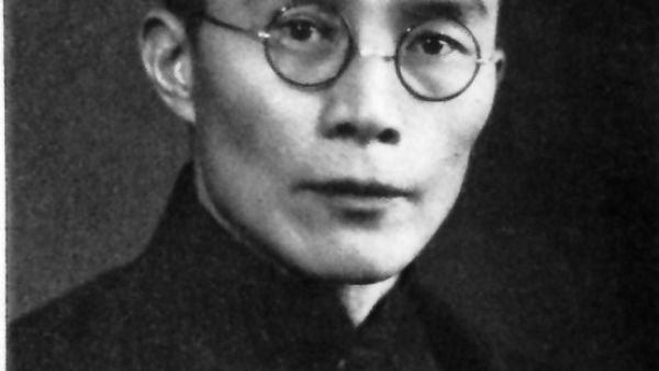 梅贻琦：大学与大师