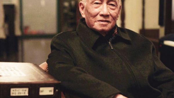饶平如：平如美棠