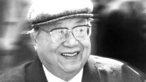 费孝通:差序格局