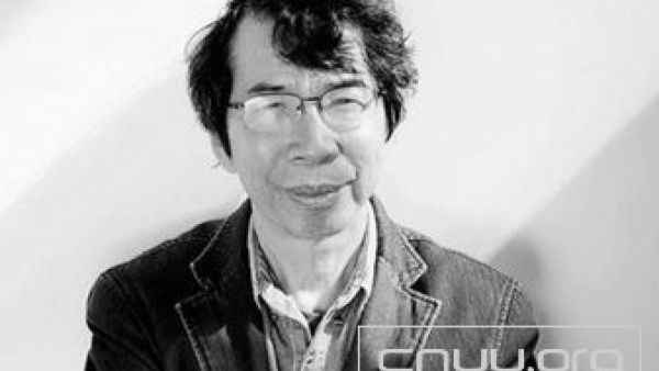 林贤治:鲁迅的存在
