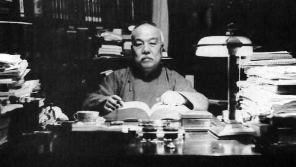 王云五:我的生活