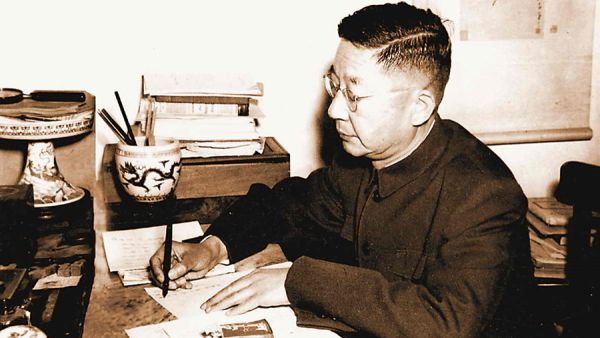 老舍:谈读书