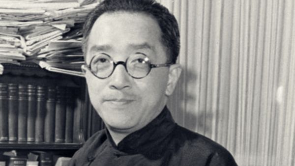 胡适：哲学与人生