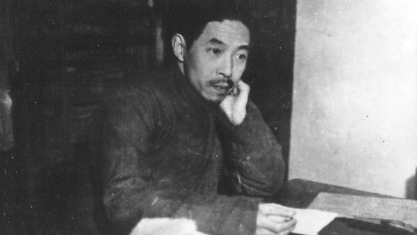 茅盾:青年苦闷的分析