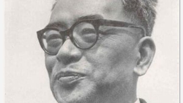 唐君毅:我所感之人生问题