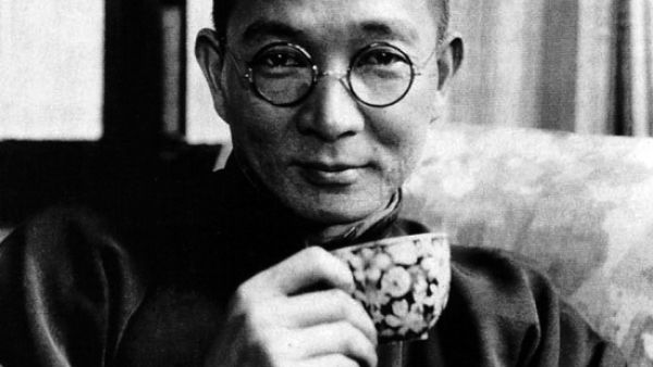 林语堂:读书的艺术