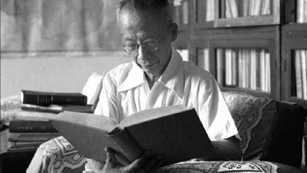 竺可桢：科学的精神