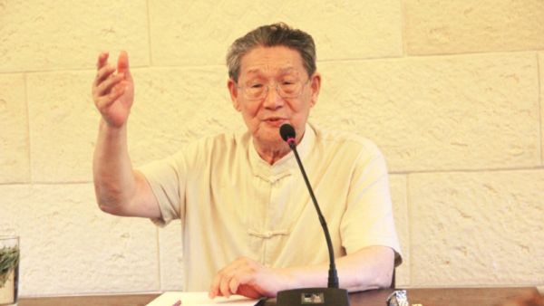 楼宇烈:谈“为己之学”