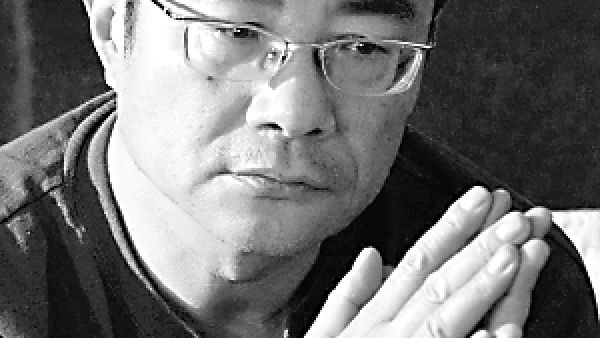 周国平：人文精神的哲学思考