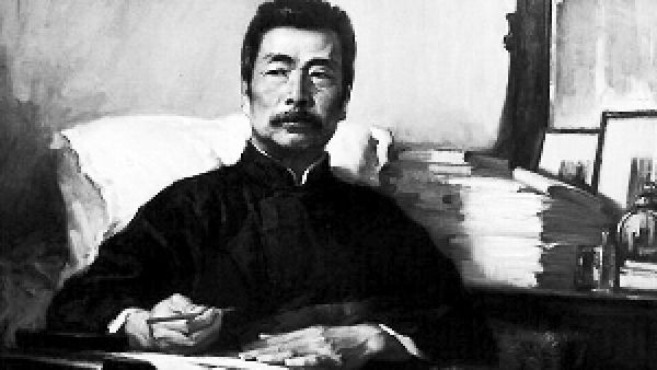 鲁迅：中国人失掉自信力了吗？