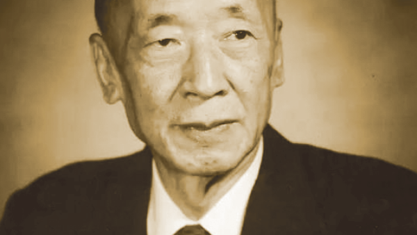 李济：牙的故事二则：中西学术界治学态度的一幅对照