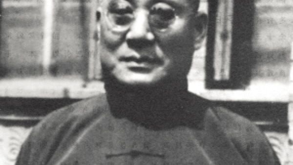 张伯苓:认识环境,努力干去!——在1935年南开大学始业式上的演说