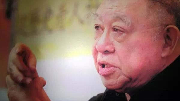 许倬云:中国人的思考方式